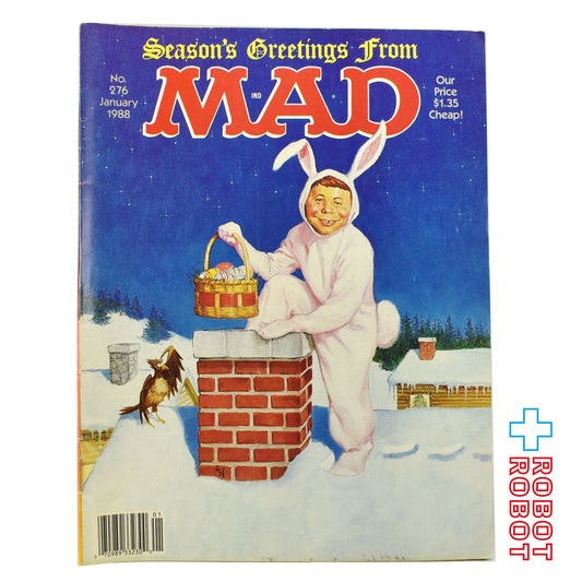 MAD MAGAZINE マッドマガジン no.276 イースターバニー January 1988
