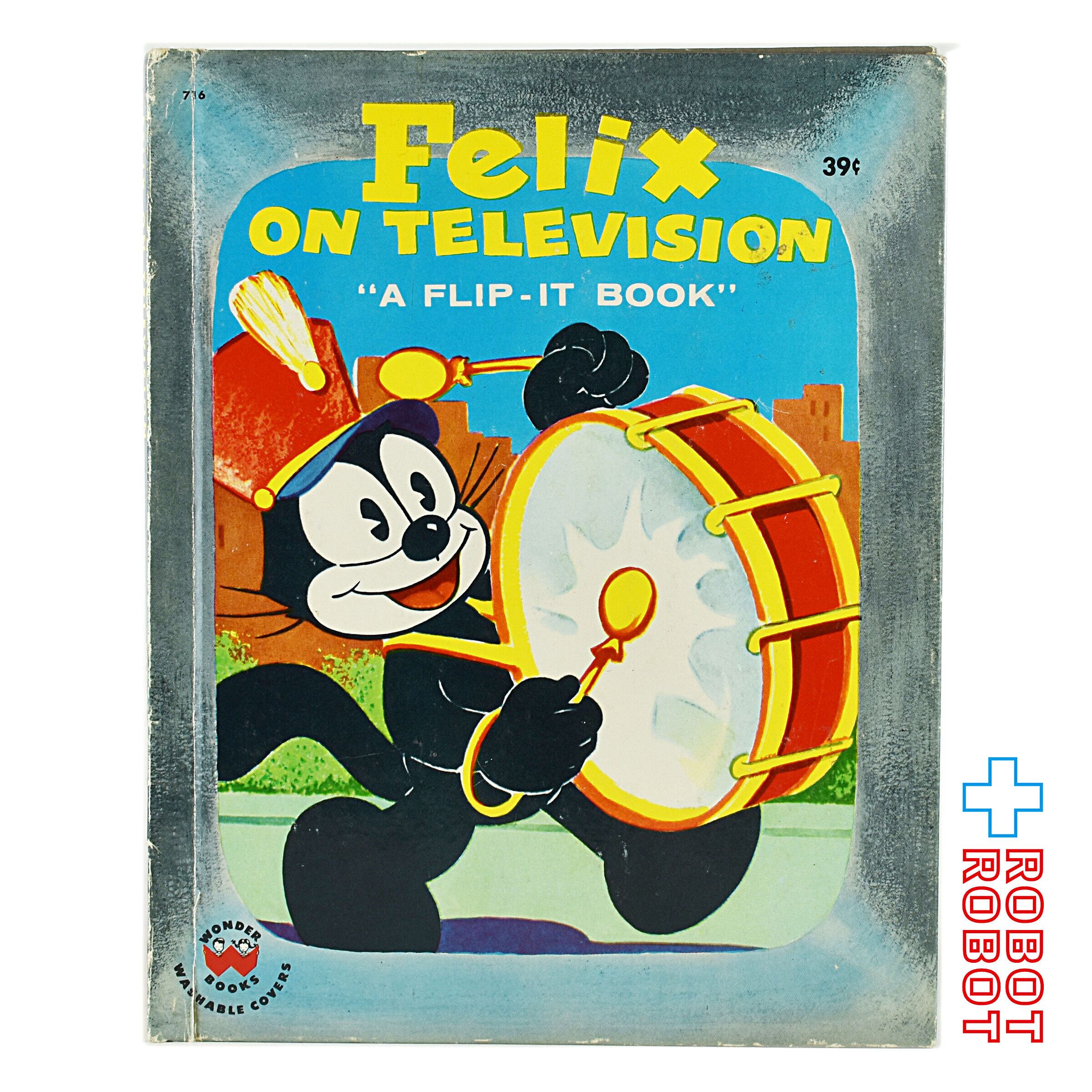 FELIX THE CAT – ROBOTROBOT