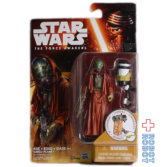 スター・ウォーズ フォースの覚醒 サルコ・プランク 3.75インチ アクションフィギュア 未開封