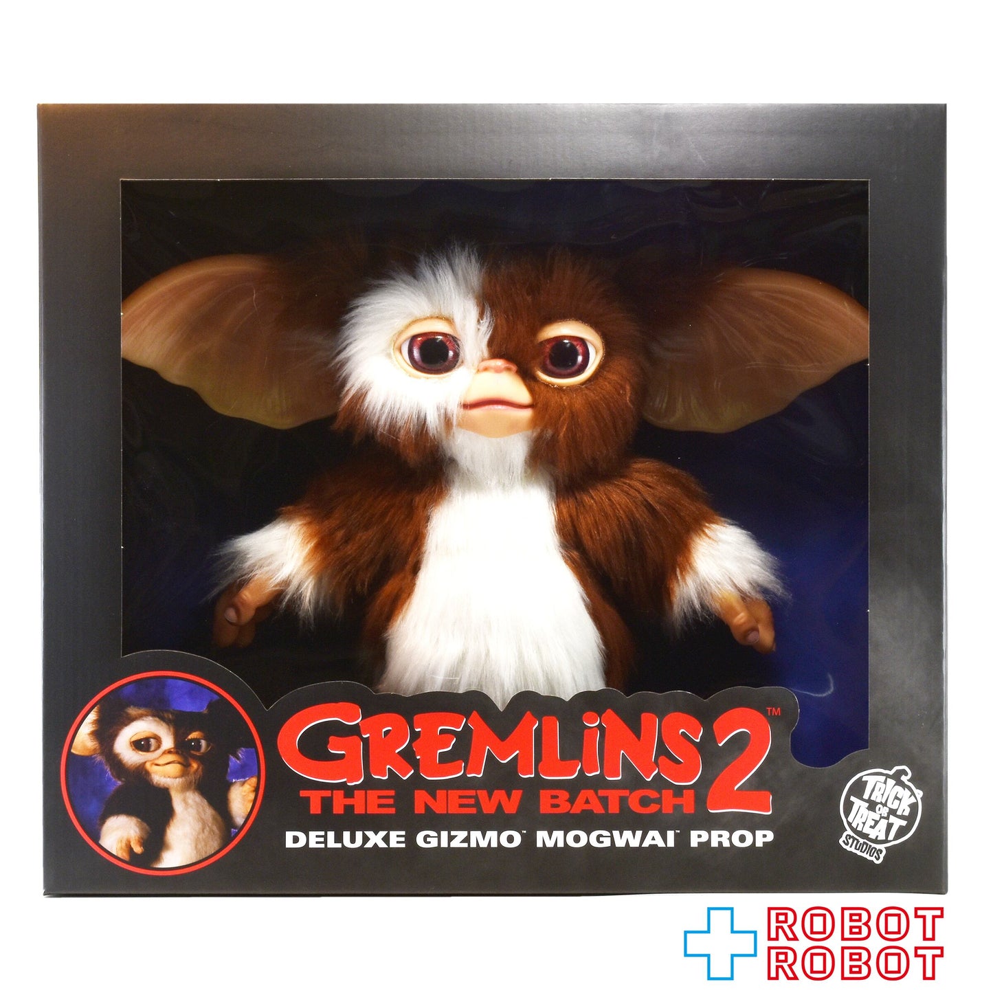 トリックオアトリートスタジオ グレムリン2 新・種・誕・生 ギズモ 1/1 プロップ ドール 未開封