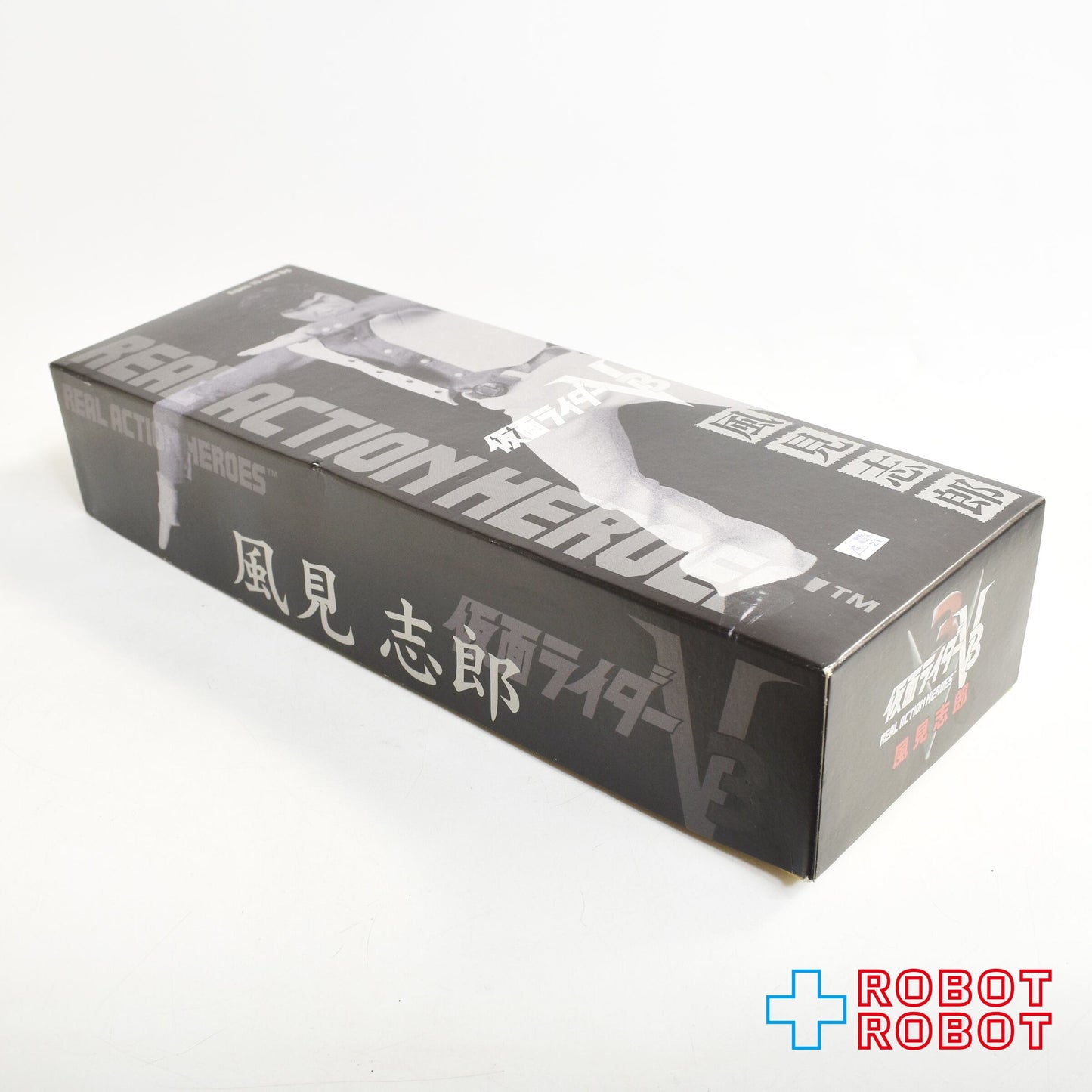 ⚫️メディコム タイムハウス RAH DX #199 仮面ライダーV3 風見志郎 1/6 アクションフィギュア 開封