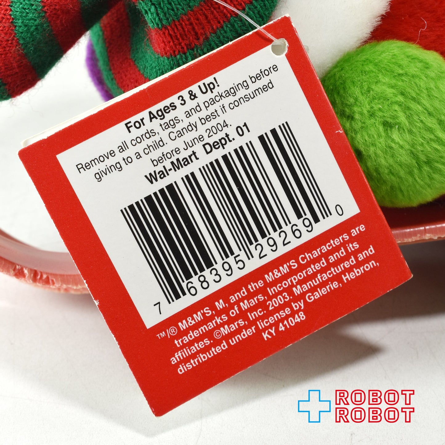 M&M's スキー レッド エムアンドエムズ ぬいぐるみ人形 紙タグ付き