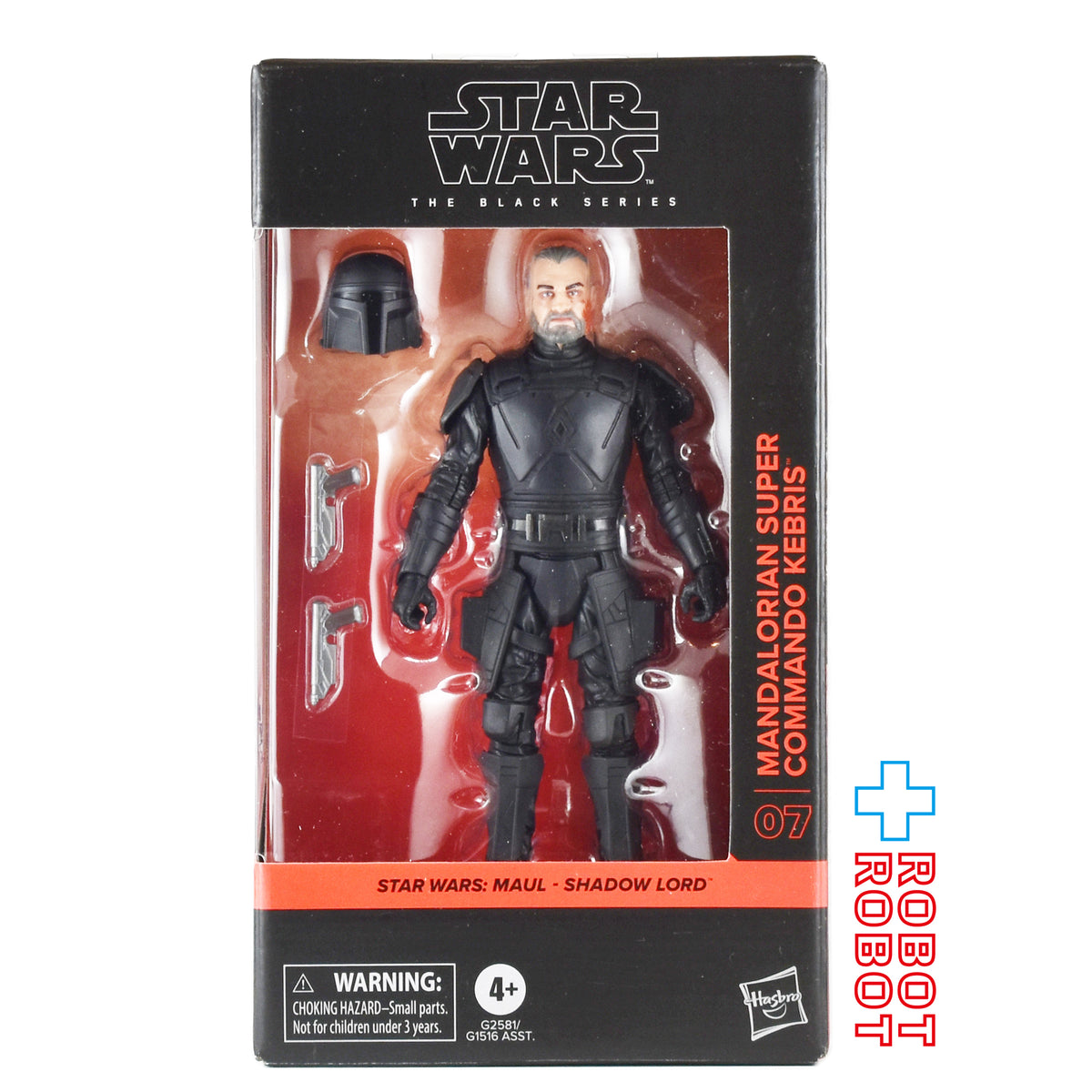 スター・ウォーズ ブラックシリーズ #MSL07 マンダロリアン スーパーコマンド・ケブリス [モール／シャドウ・ロード] 6インチフィギュア 国内版 未開封