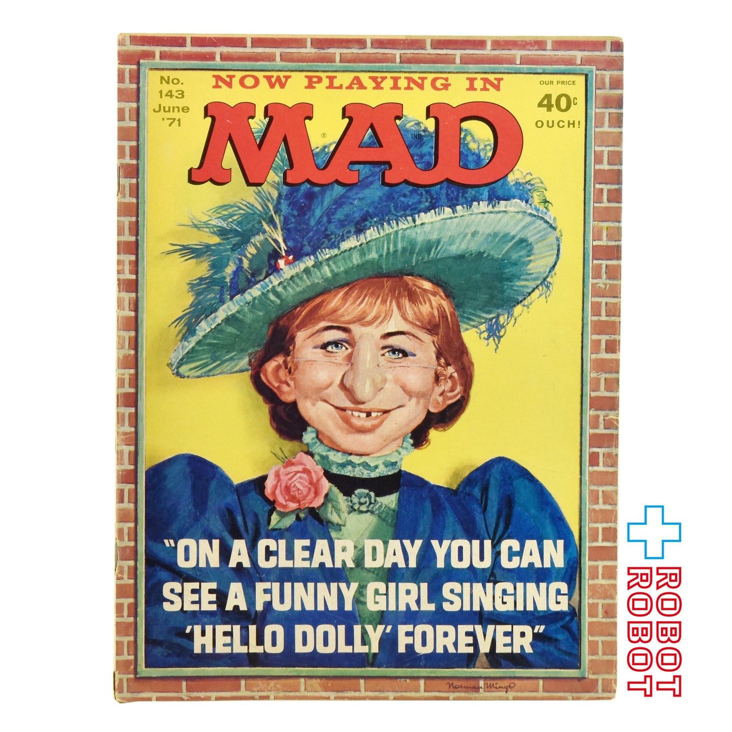 MAD MAGAZINE マッドマガジン no.143 現在マッドで上映中 June 1971