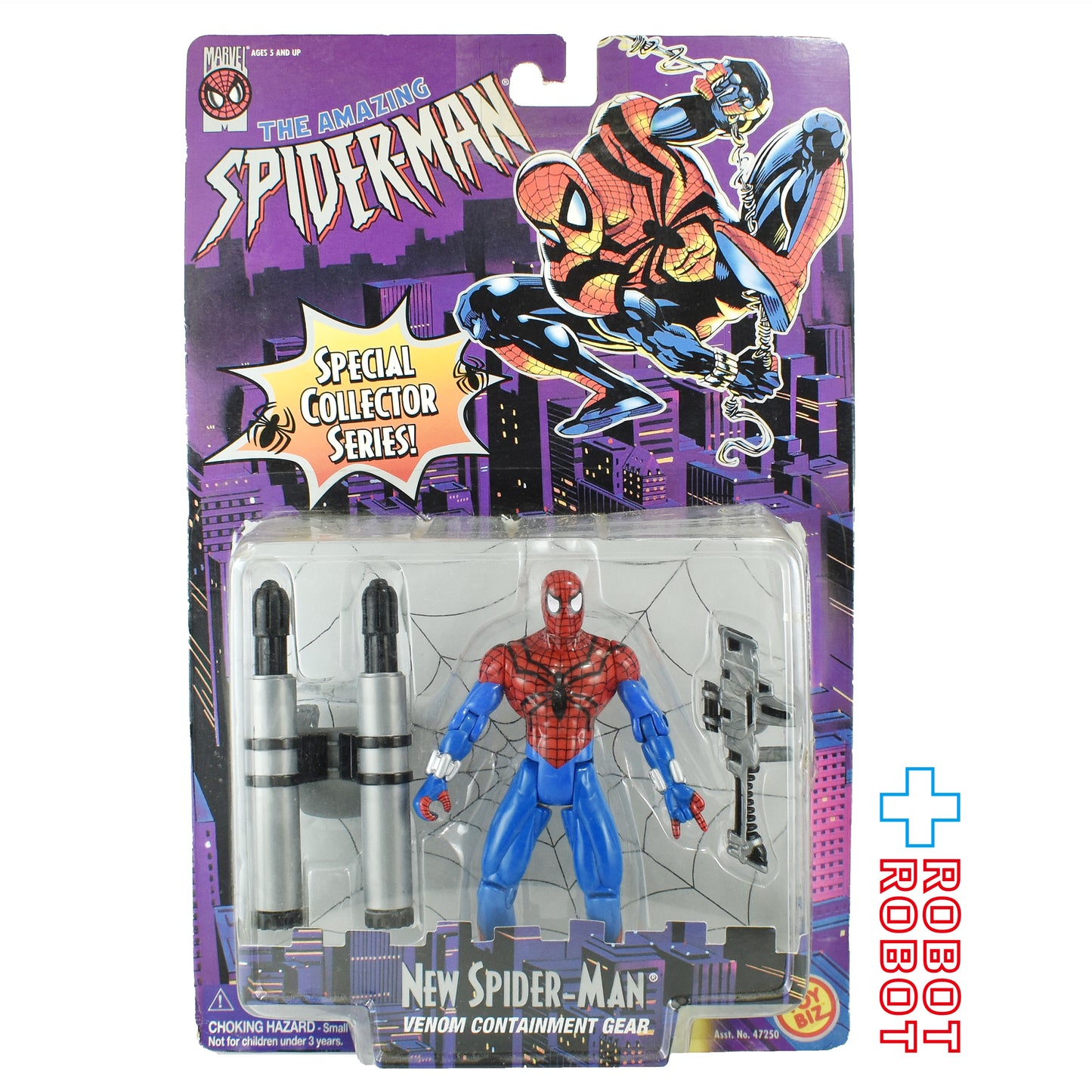 トイビズ アメイジング・スパイダーマン スペシャルコレクターシリーズ ニュースパイダーマン アクションフィギュア 未開封