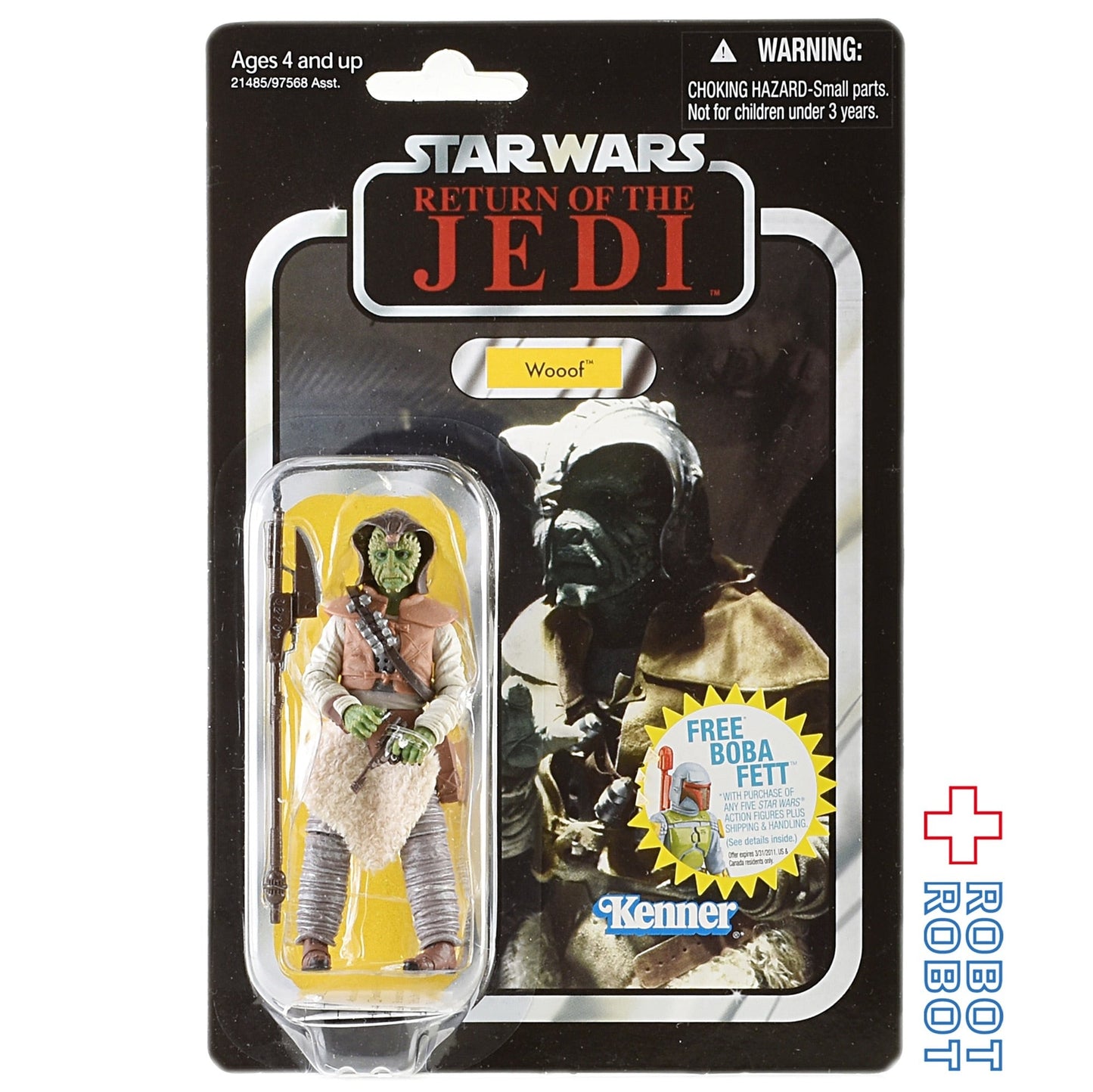 スター・ウォーズ VC 24 ウーフ [ROTJ] ヴィンテージコレクション 3.75インチ アクションフィギュア 未開封