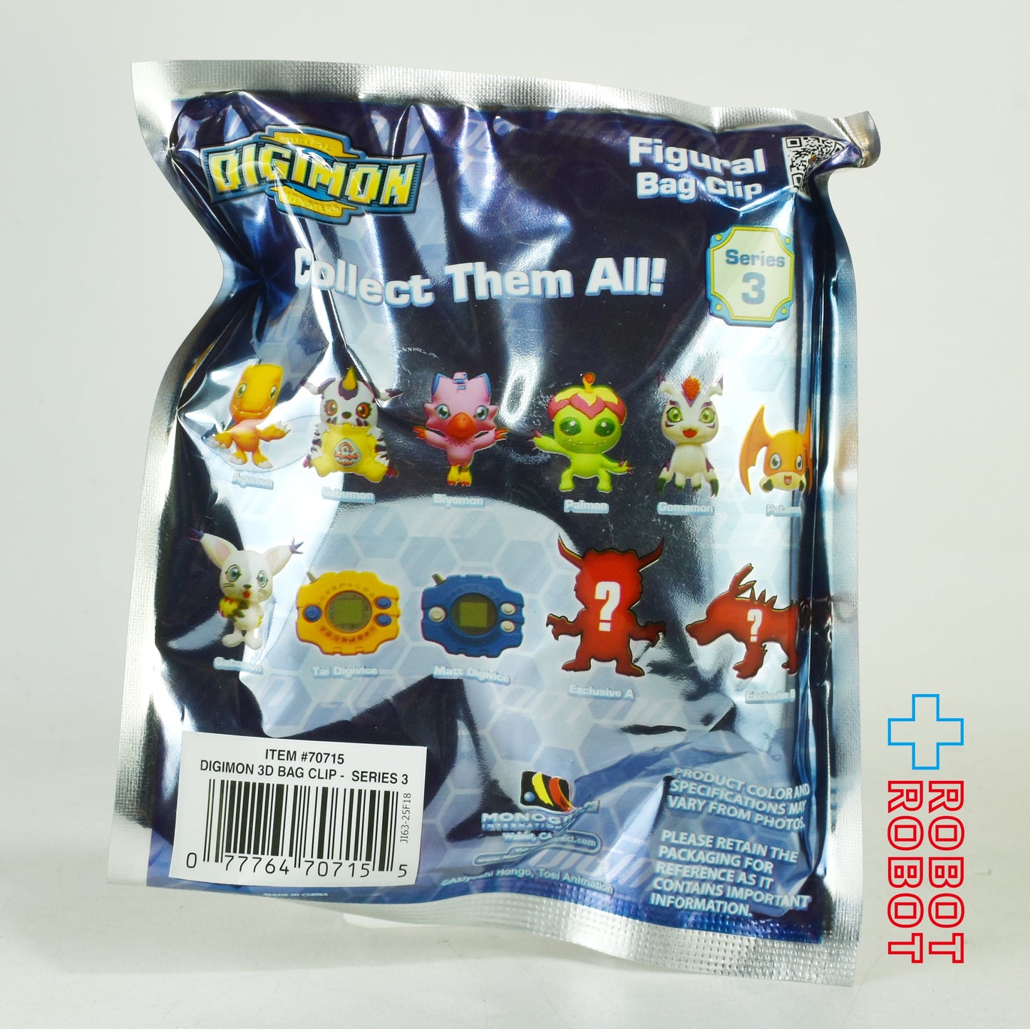 モノグラム フィギュラルキーチェーン デジモン シリーズ3 1パック