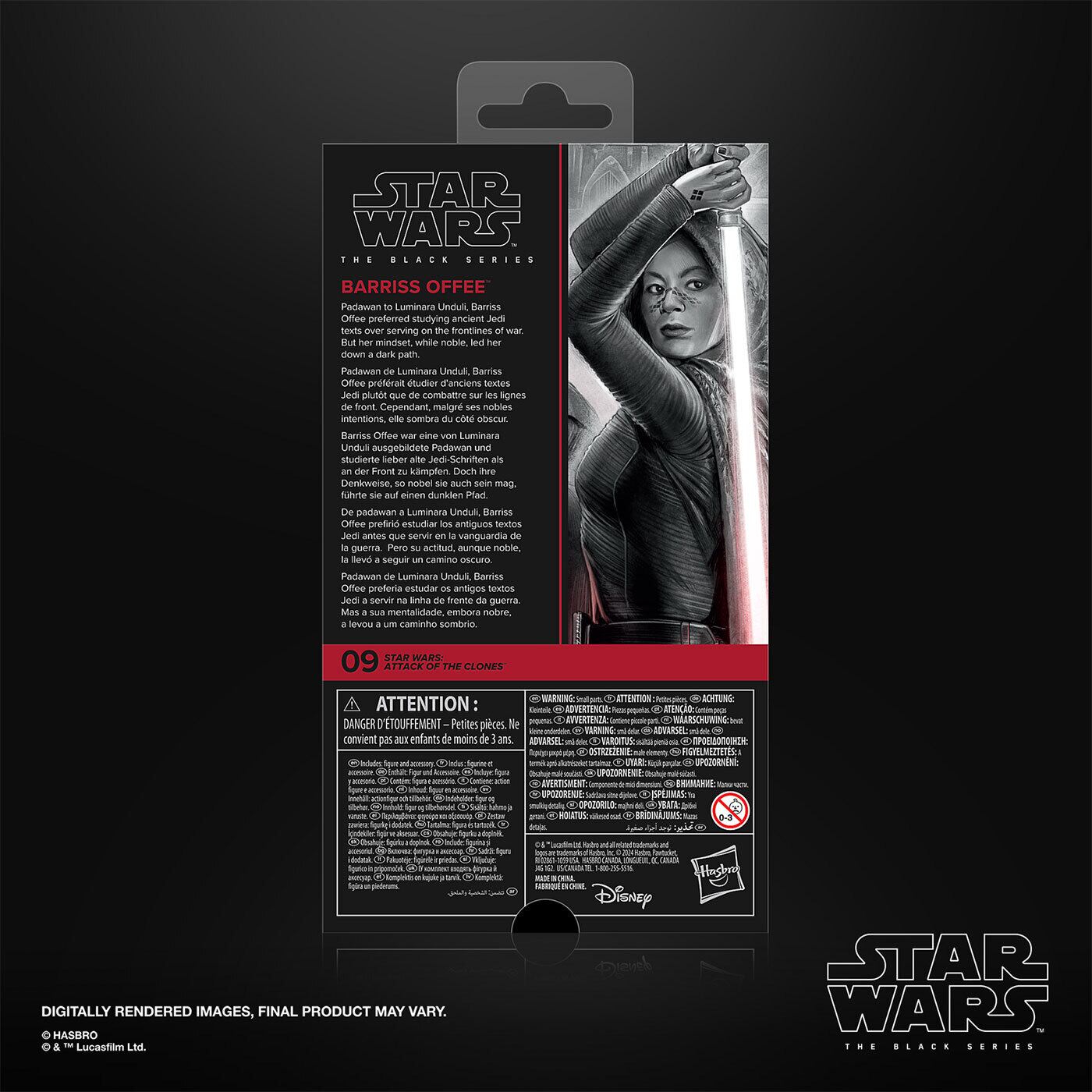 スター・ウォーズ ブラックシリーズ #AOTC09 バリス・オフィー 6インチ