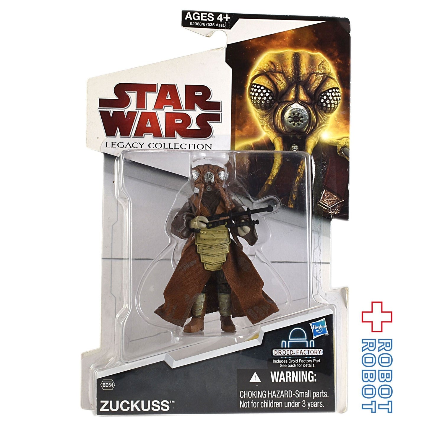 スター・ウォーズ LC2009 BD54 ザッカス [ESB]レガシーコレクション 3.75インチ アクションフィギュア 未開封