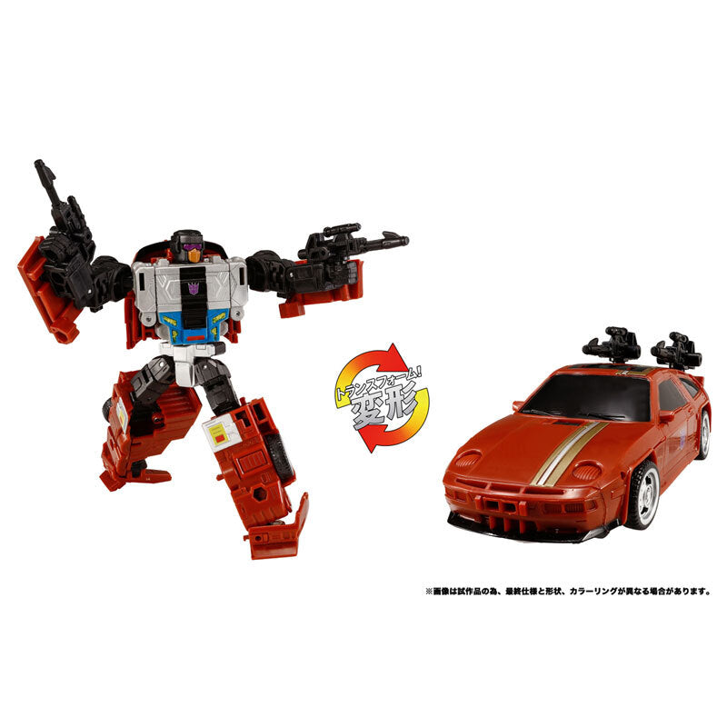 トランスフォーマーレガシー TL-90 スタンティコンメナソー 国内版 未開封