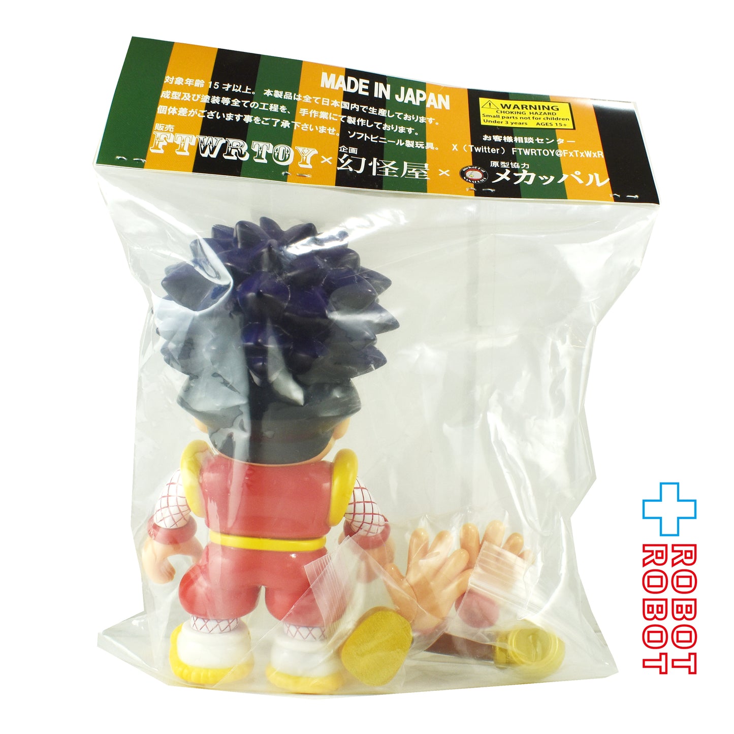 FTWRTOY×幻怪屋×メカッパル がんばれゴエモン ソフビ 未開封