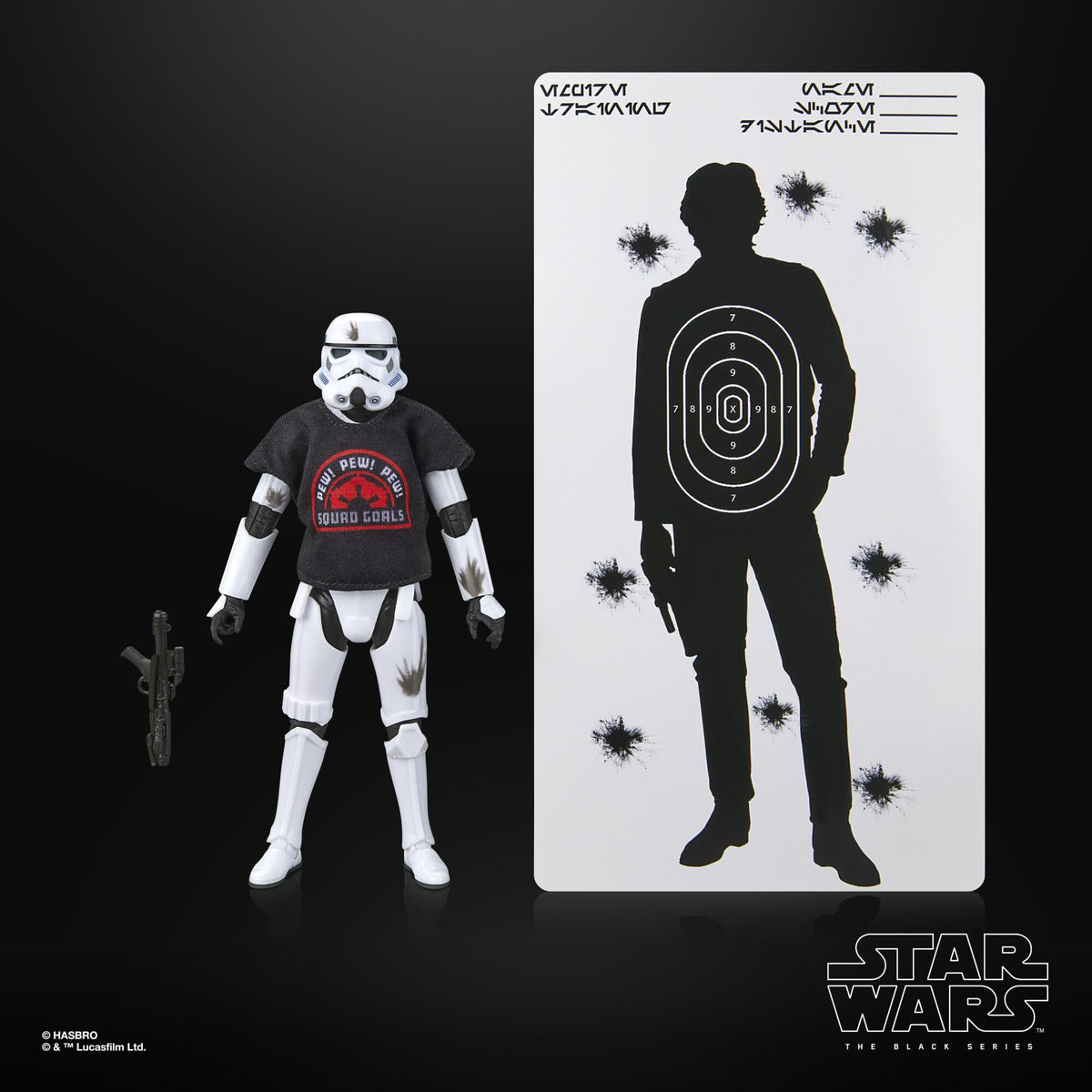スター・ウォーズ ブラックシリーズ ストームトルーパー MAY THE 4TH BE WITH YOU 6インチフィギュア 未開封