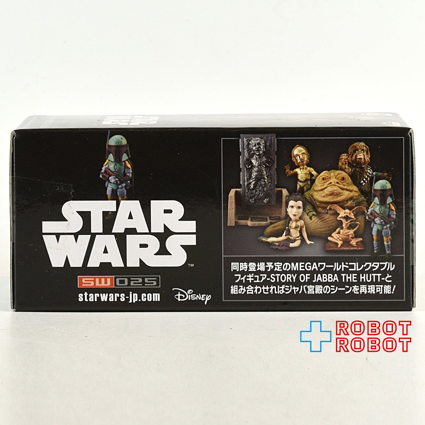 スター・ウォーズ ワールドコレクタブルフィギュア vol.5 5種セット 未開封