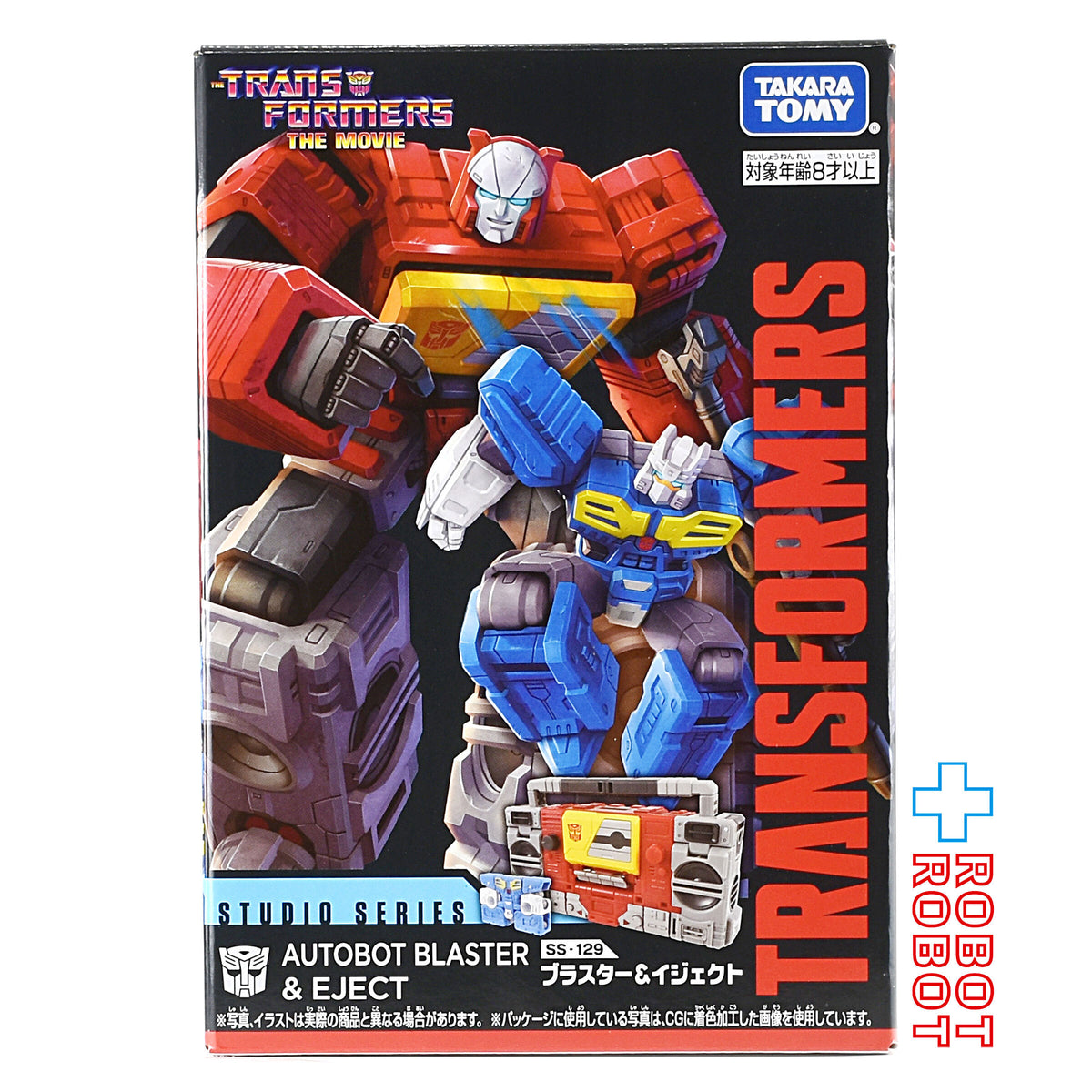 トランスフォーマー SS-129 ブラスター＆イジェクト 国内版 未開封