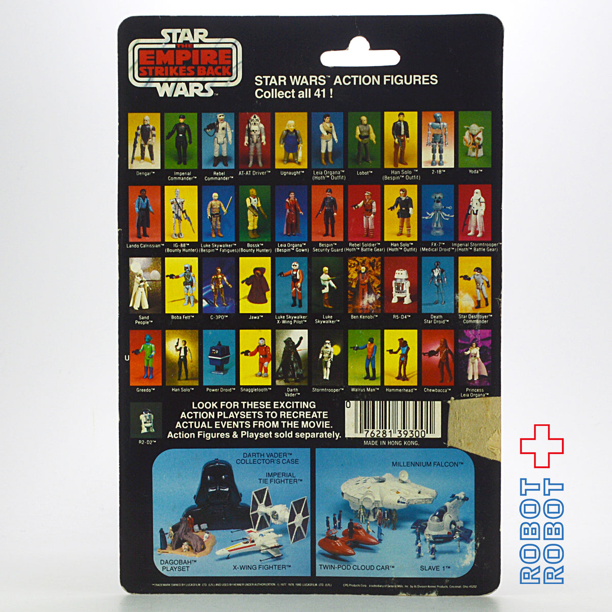 オールドケナー スター・ウォーズ ESB 41 Back ルーク・ベスピン MOC