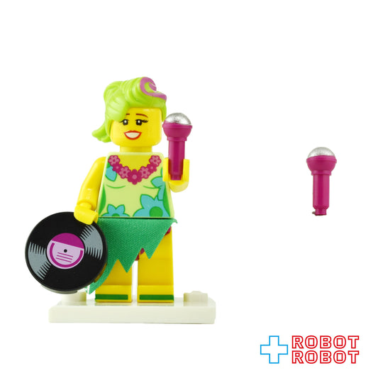 LEGO レゴ ムービー2 ミニフィグ 71023 フラルーラ ミニフィギュア
