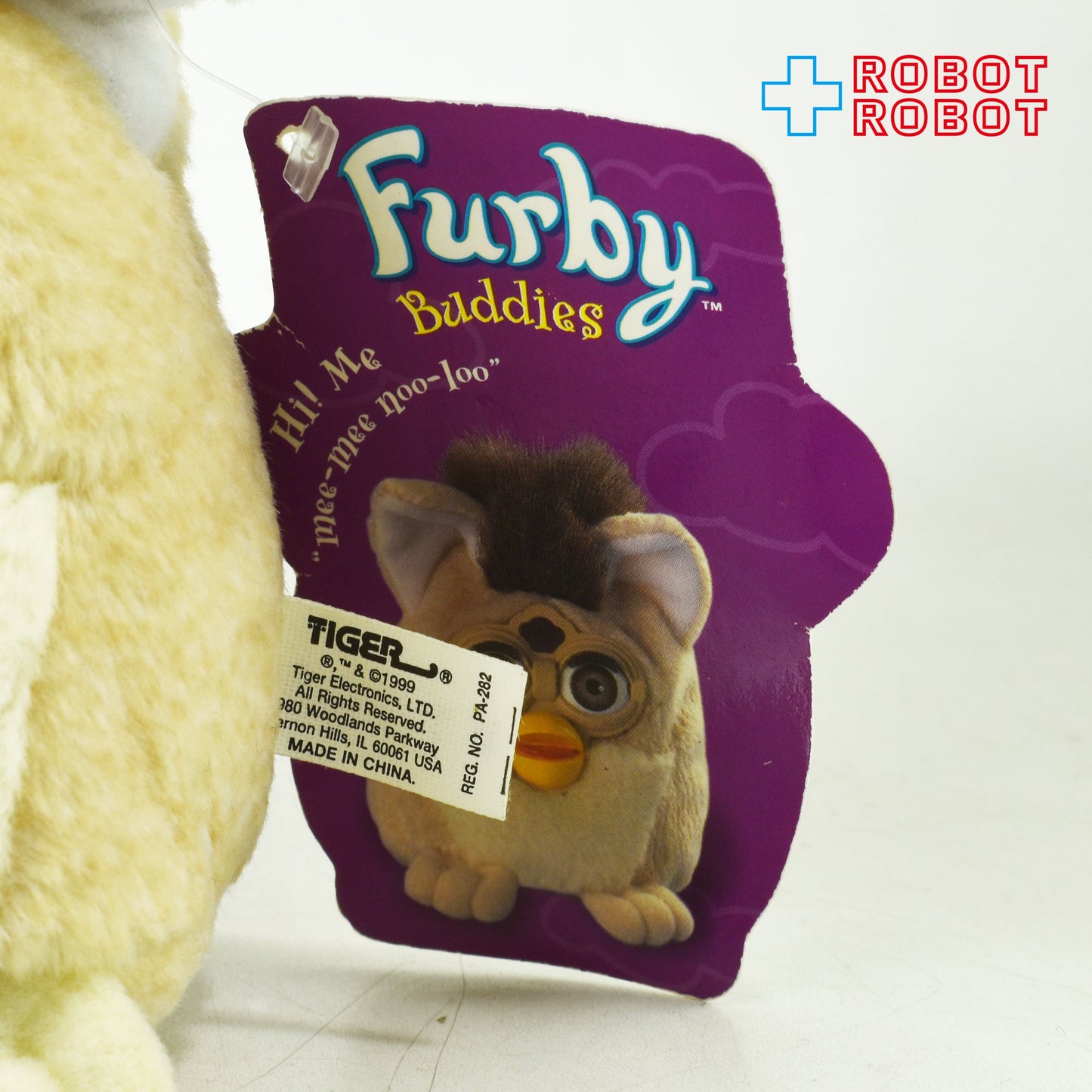 ファービー バディーズ ライクプリーズ タグ付き Furby Buddies LIKE PLEASE