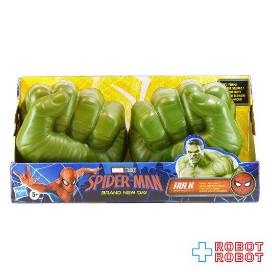 マーベル スパイダーマン ブランド・ニュー・デイ ハルク ガンマスマッシュフィスト 未開封