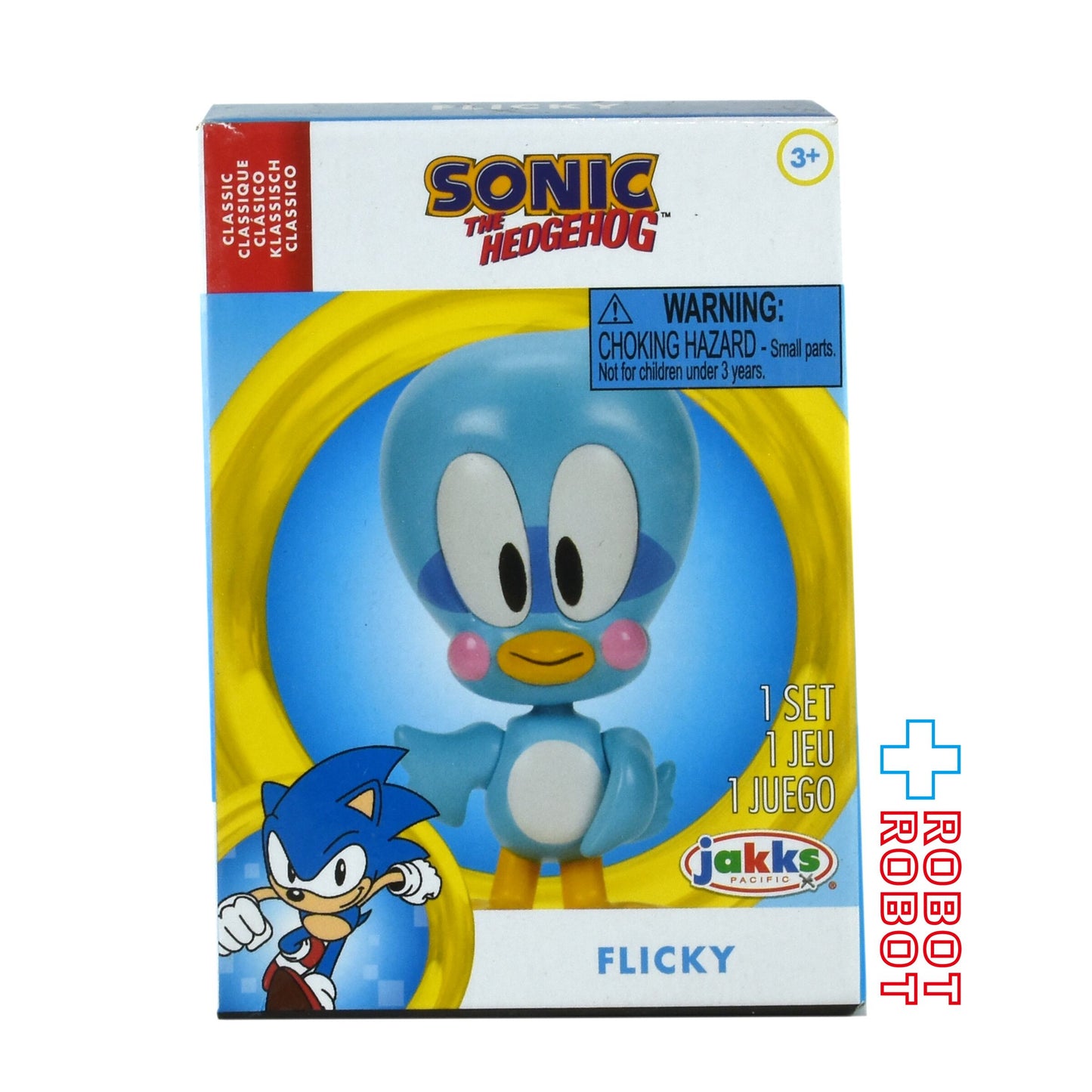 ソニック・ザ・ヘッジホッグ フリッキー  2.5インチ アクションフィギュア 未開封