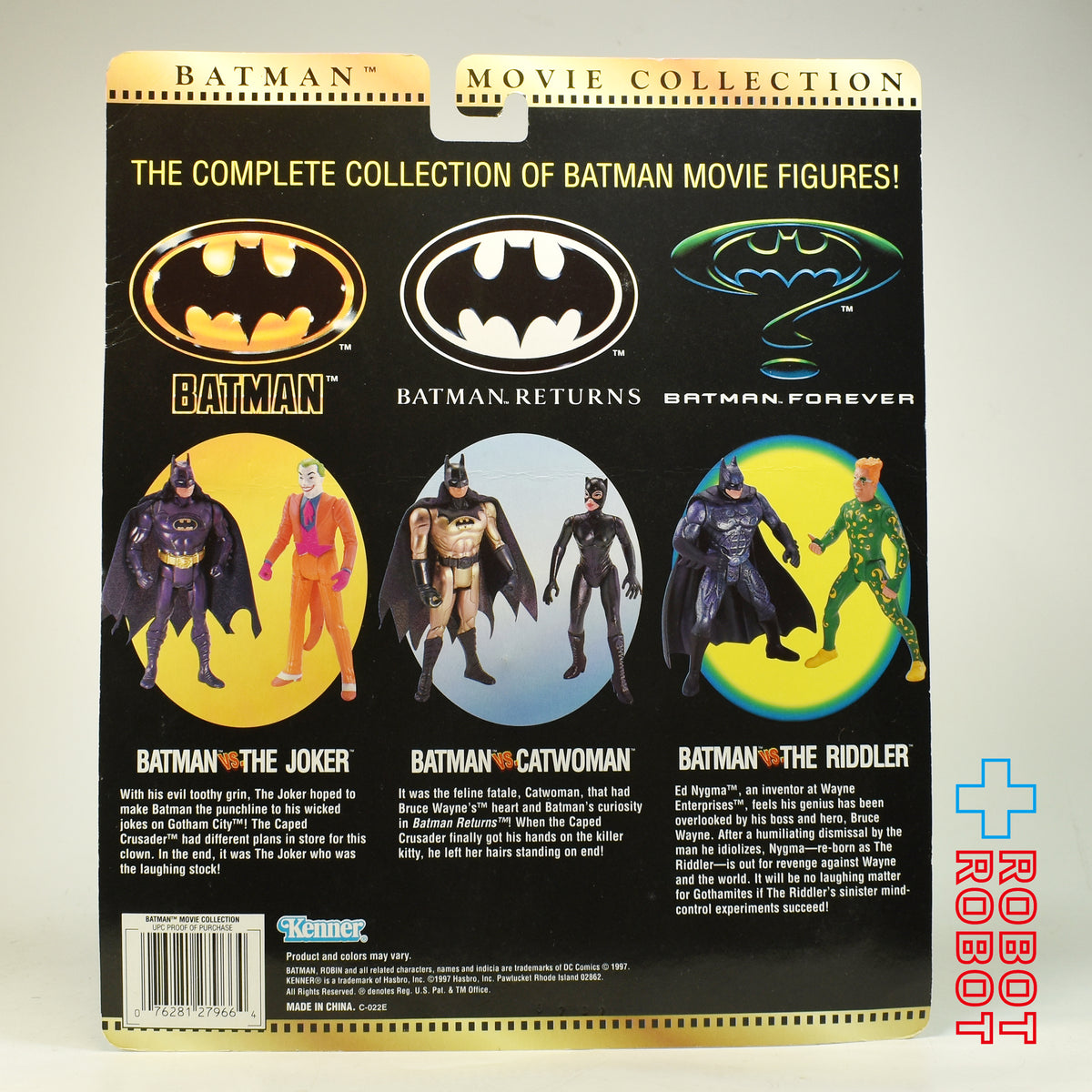 ケナー バットマン ムービーコレクション バットマン vs. ジョーカー アクションフィギュア 未開封