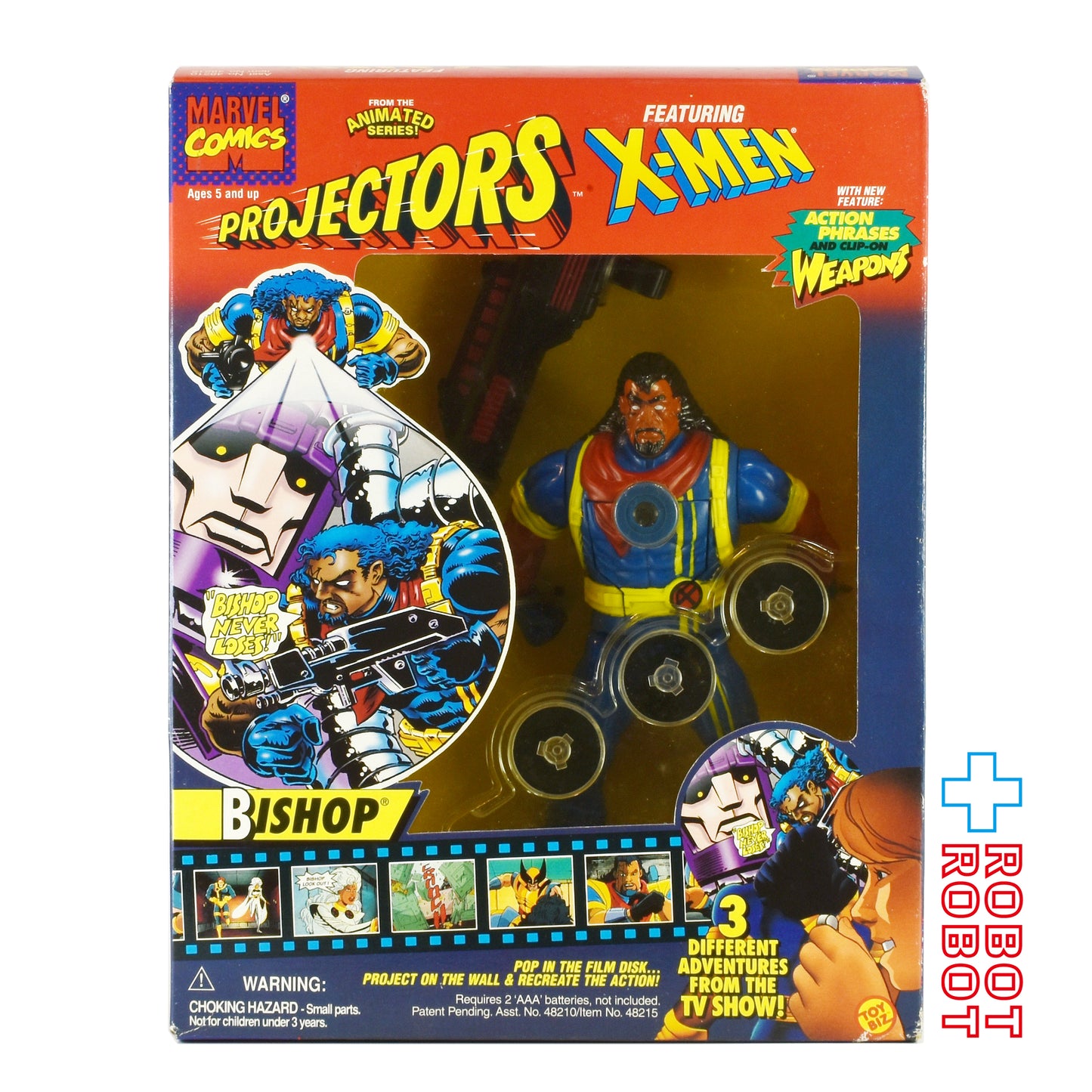 トイビズ マーベル プロジェクターズ X-MEN ビショップ アクションフィギュア 未開封