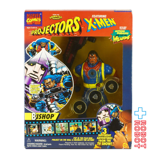 トイビズ マーベル プロジェクターズ X-MEN ビショップ アクションフィギュア 未開封
