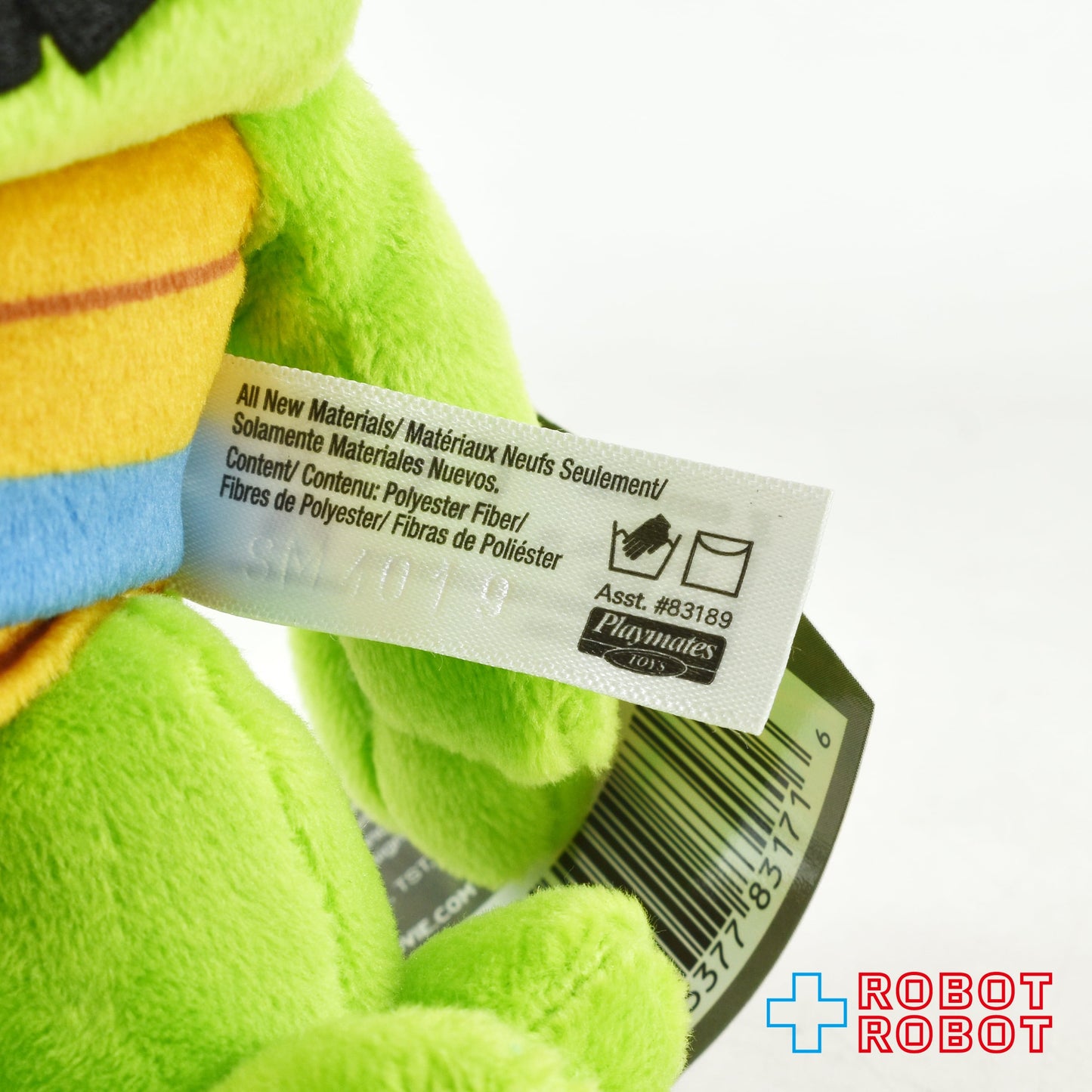 プレイメイツ タートルズ ミュータント・パニック！TMNT こどもタートル レオナルド ファニープラッシュ ぬいぐるみ人形