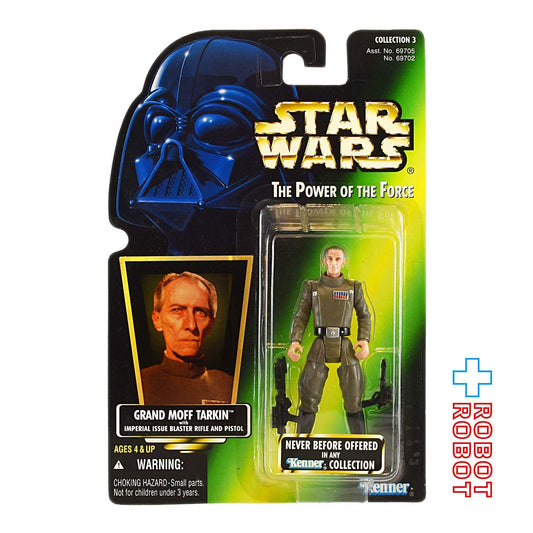スター・ウォーズ POTF2 グリーンカード グランド・モフ・ターキン ホロ付 アクションフィギュア US版