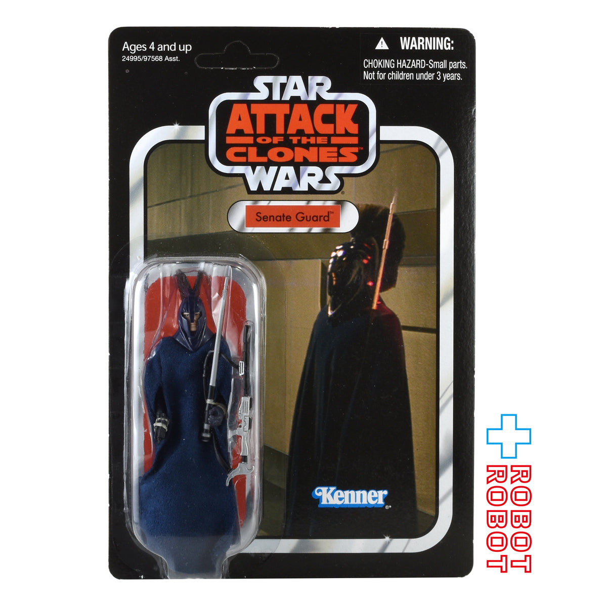 スター・ウォーズ VC 36 B セネト・ガード 全身写真 [AOTC] ヴィンテージコレクション 3.75インチ アクションフィギュア 未開封 アンパンチド
