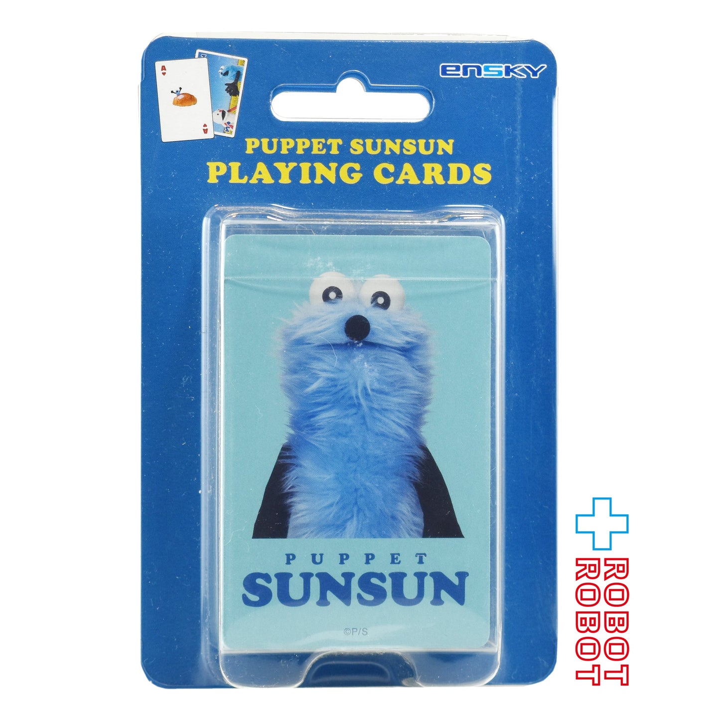 エンスカイ パペット スンスン トランプカード 未開封