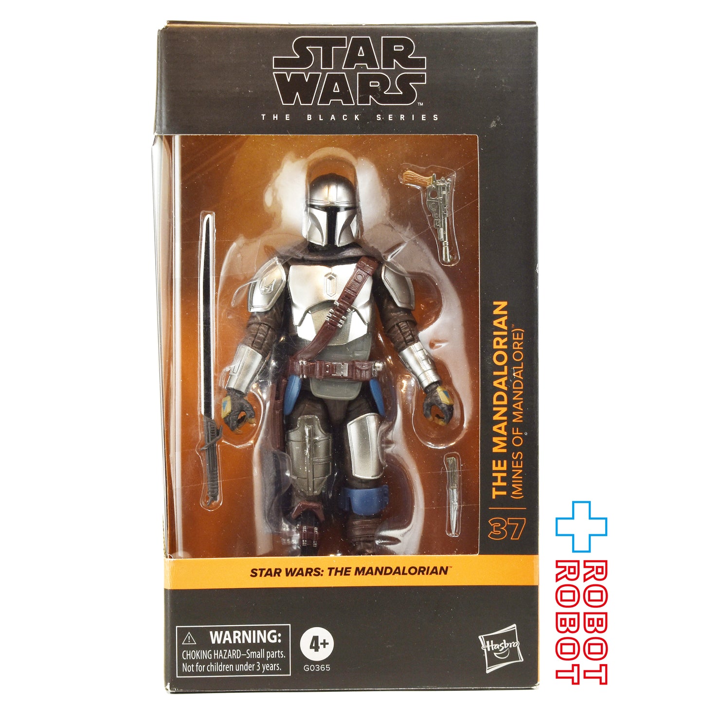 スター・ウォーズ ブラックシリーズ #MAN37 マンダロリアン (マンダロアの鉱山) [マンダロリアン] 6インチフィギュア US版 未開封