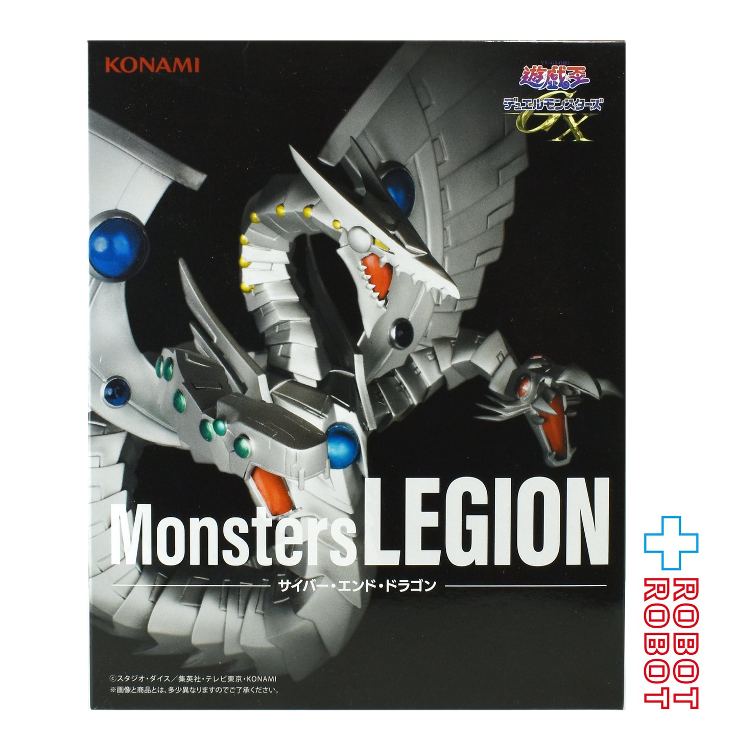 タイトー コナミ 遊戯王 Monsters LEGION サイバー・エンド・ドラゴン フィギュア 未開封