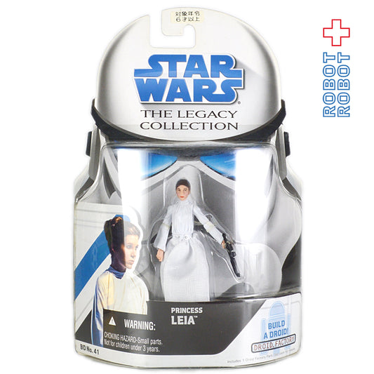 スター・ウォーズ LC2008 BD No.41 プリンセス・レイア [ESB]レガシーコレクション 3.75インチ アクションフィギュア 国内版 未開封