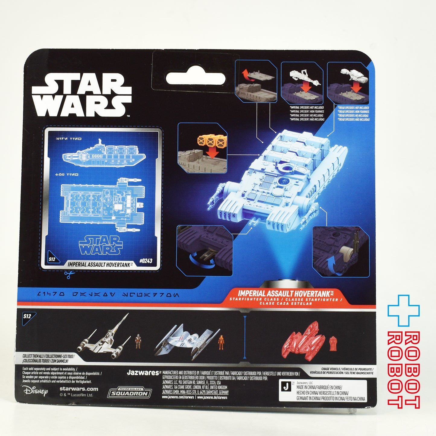 スター・ウォーズ マイクロ・ギャラクシー スターファイター・クラス シリーズ12 ローグ・ワン 帝国のアサルト・ホバータンク 国内版 未開封