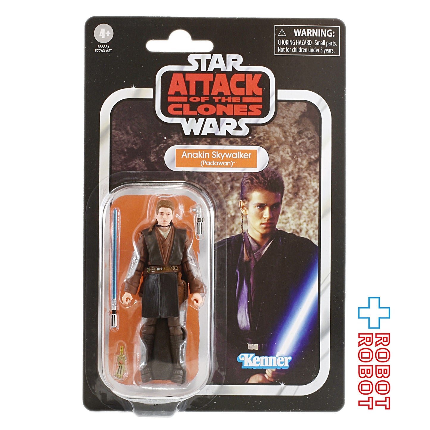 スター・ウォーズ VC244 アナキン・スカイウォーカー (パダワン)[AOTC] ヴィンテージコレクション 3.75インチ アクションフィギュア US版 未開封