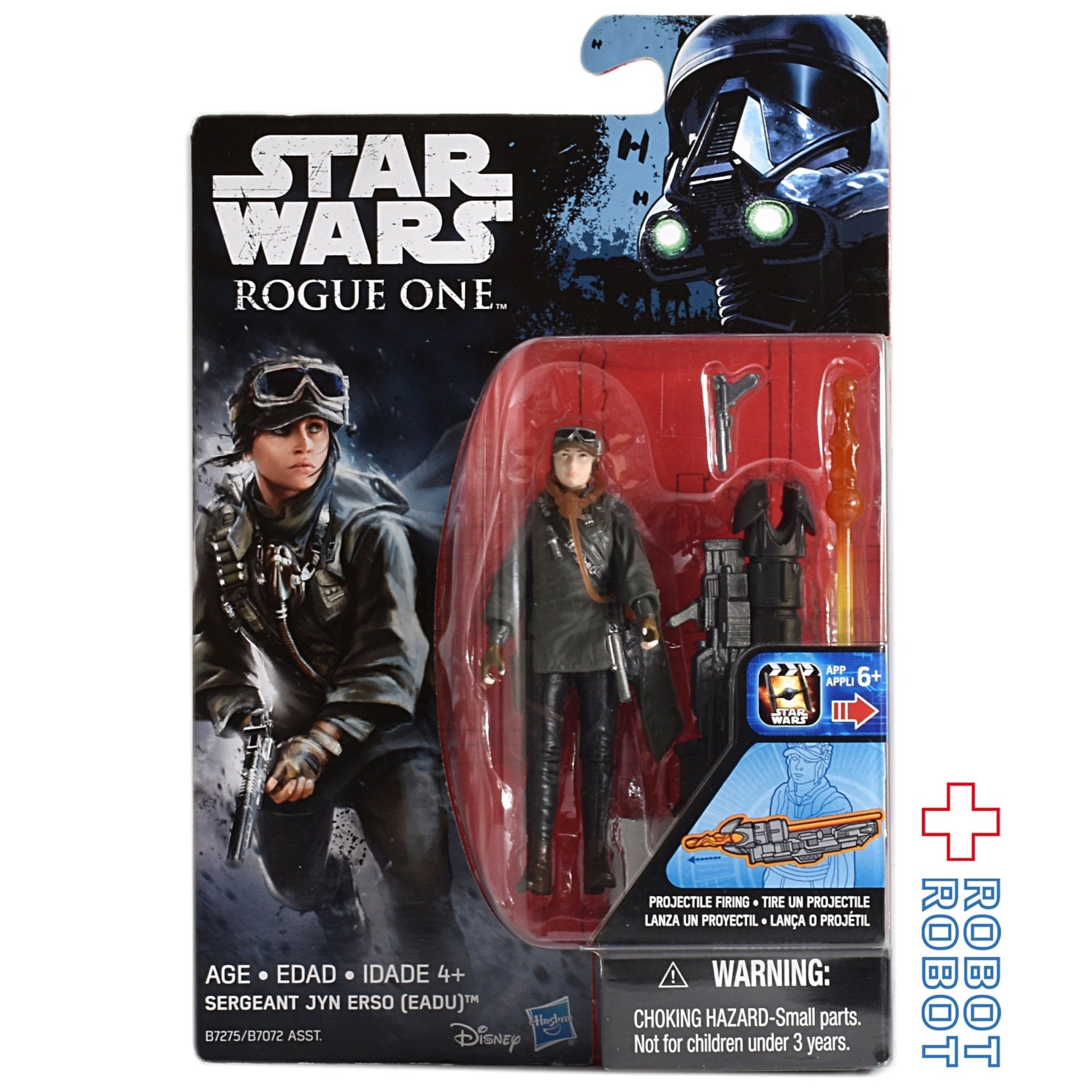 スター・ウォーズ ローグ・ワン ジン・アーソ 3.75インチ アクションフィギュア 未開封 - ROBOTROBOT