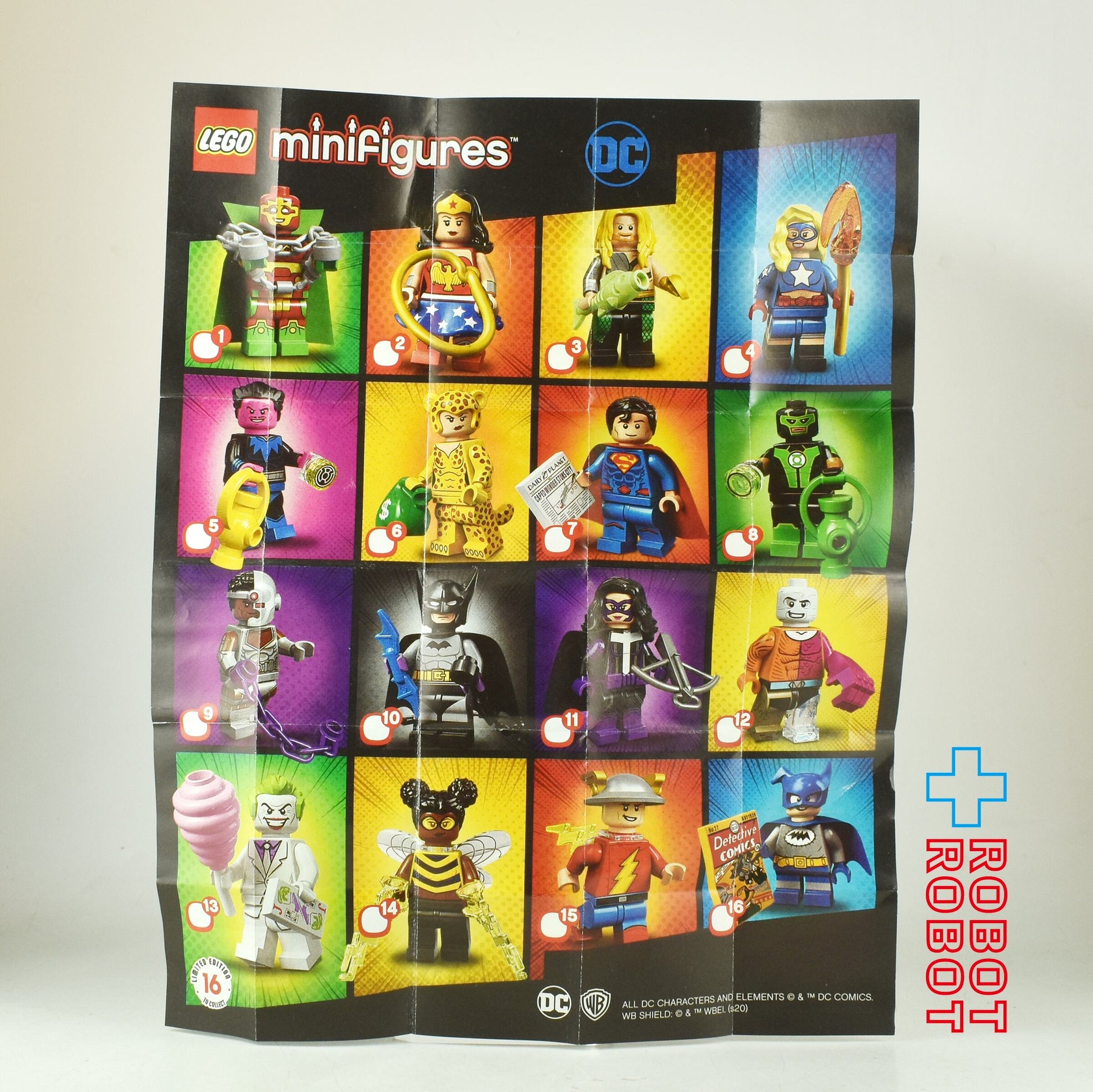 レゴ LEGO ミニフィグ DC スーパーヒーローズ シリーズ7 ジェイ・ギャリック (フラッシュ) - ROBOTROBOT