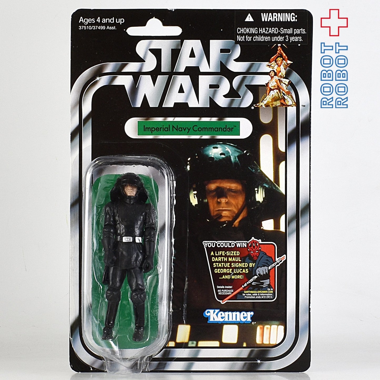 スター・ウォーズ VC 94 インペリアル・ネイビー・コマンダー [ANH] ヴィンテージコレクション 3.75インチ アクションフィギュア 未開封