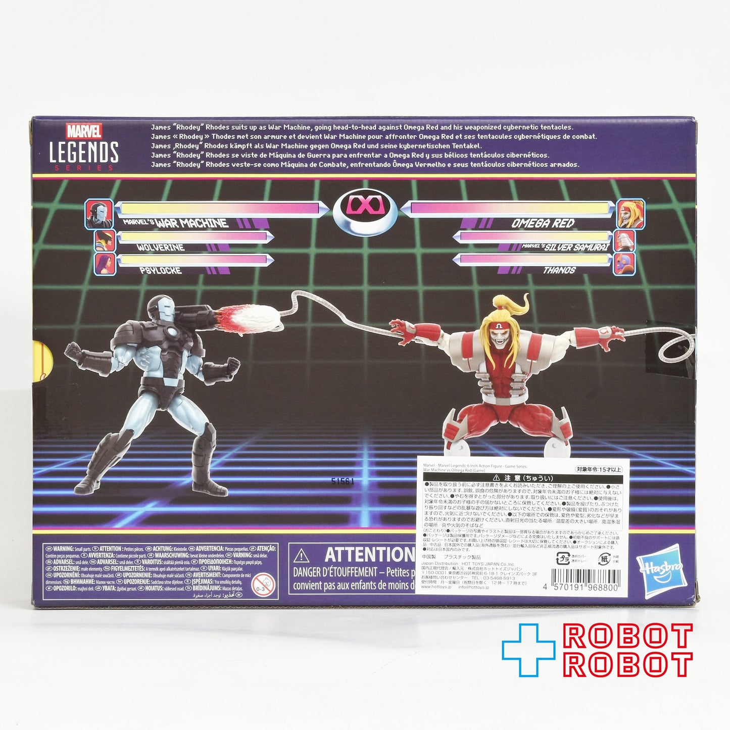 マーベルレジェンド ゲームシリーズ ウォーマシン vs オメガレッド 6インチ アクションフィギュア 国内版 未開封