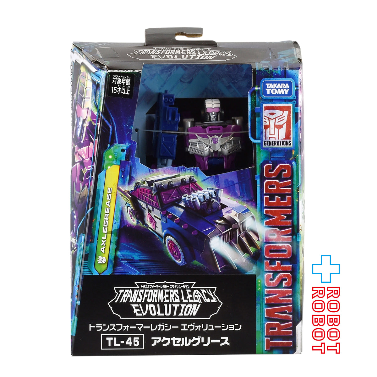トランスフォーマーレガシー TL-45 アクセルグリース 国内版 未開封