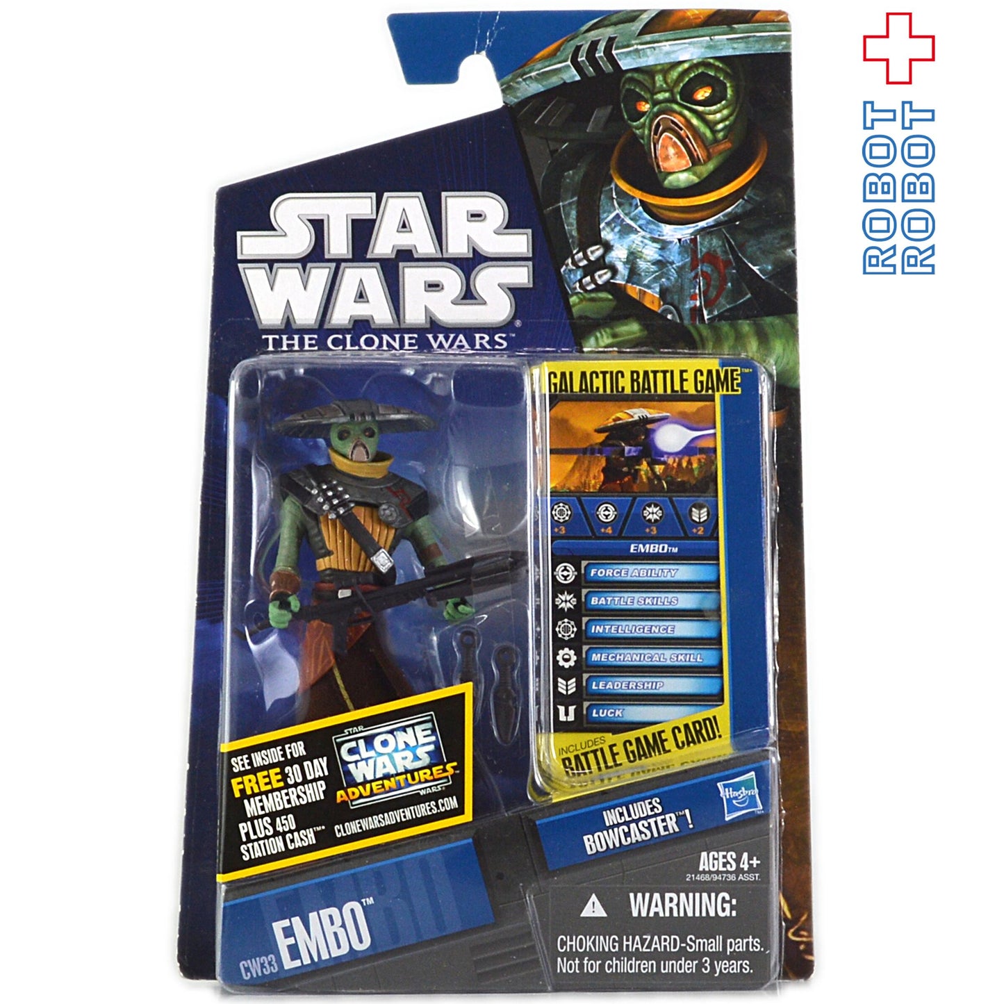 スター・ウォーズ CW2010 CW33 エンボ クローン・ウォーズ 3.75インチ アクションフィギュア US版 未開封