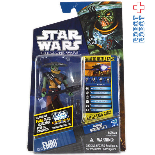 スター・ウォーズ CW2010 CW33 エンボ クローン・ウォーズ 3.75インチ アクションフィギュア US版 未開封