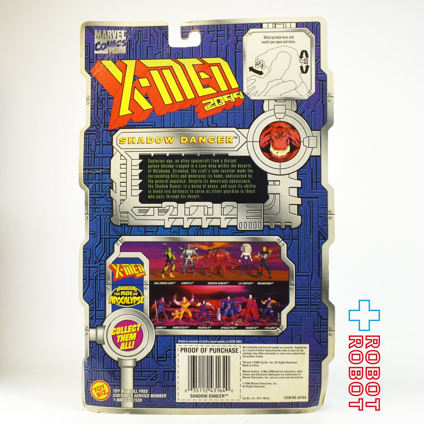 トイビズ X-メン 2099 シャドウ・ダンサー アクションフィギュア 未開封