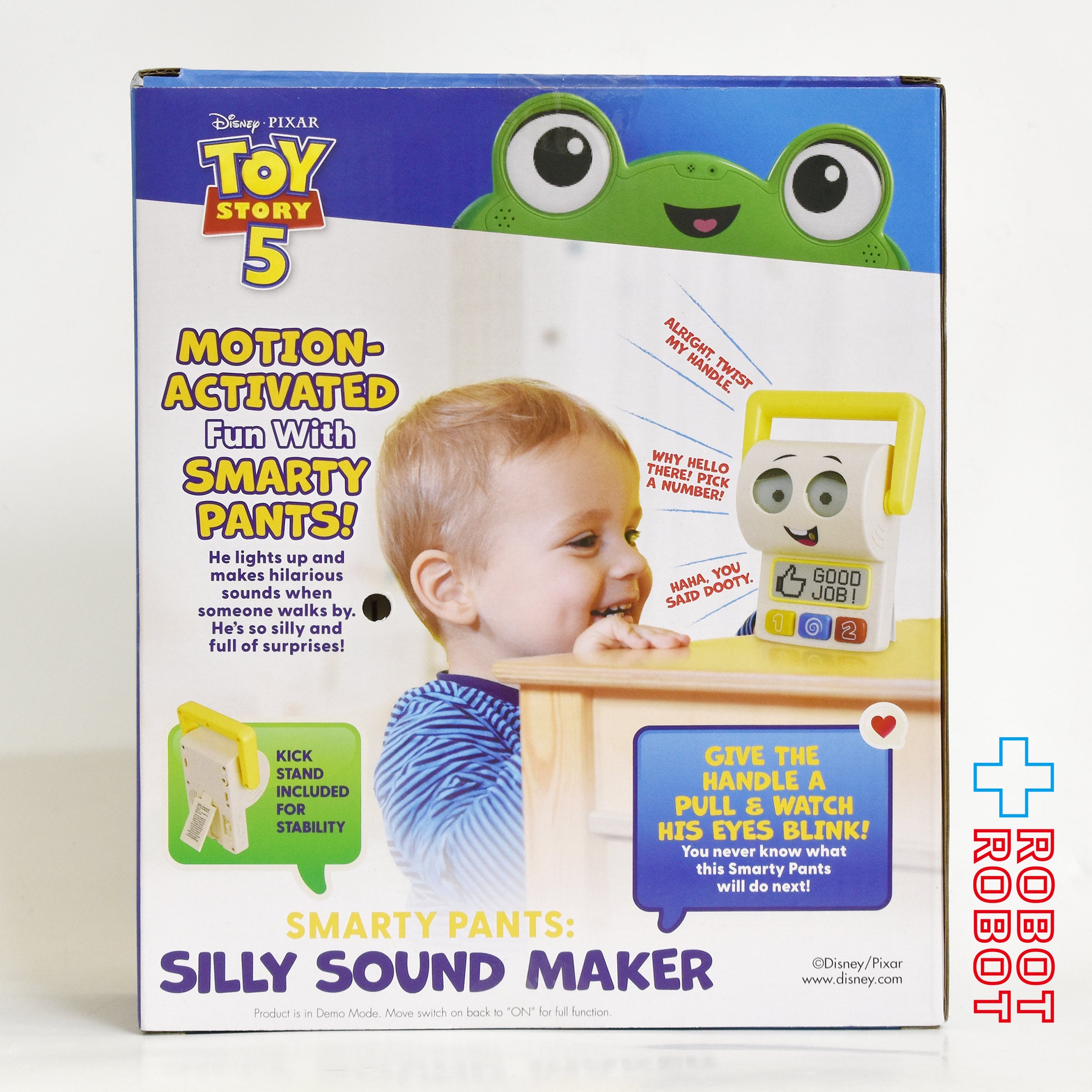 トイ・ストーリー5 SMARTY PANTS スマーティーパンツ eKids eKids トイ・ストーリー5 スマーティー・パンツ シリーサウンド