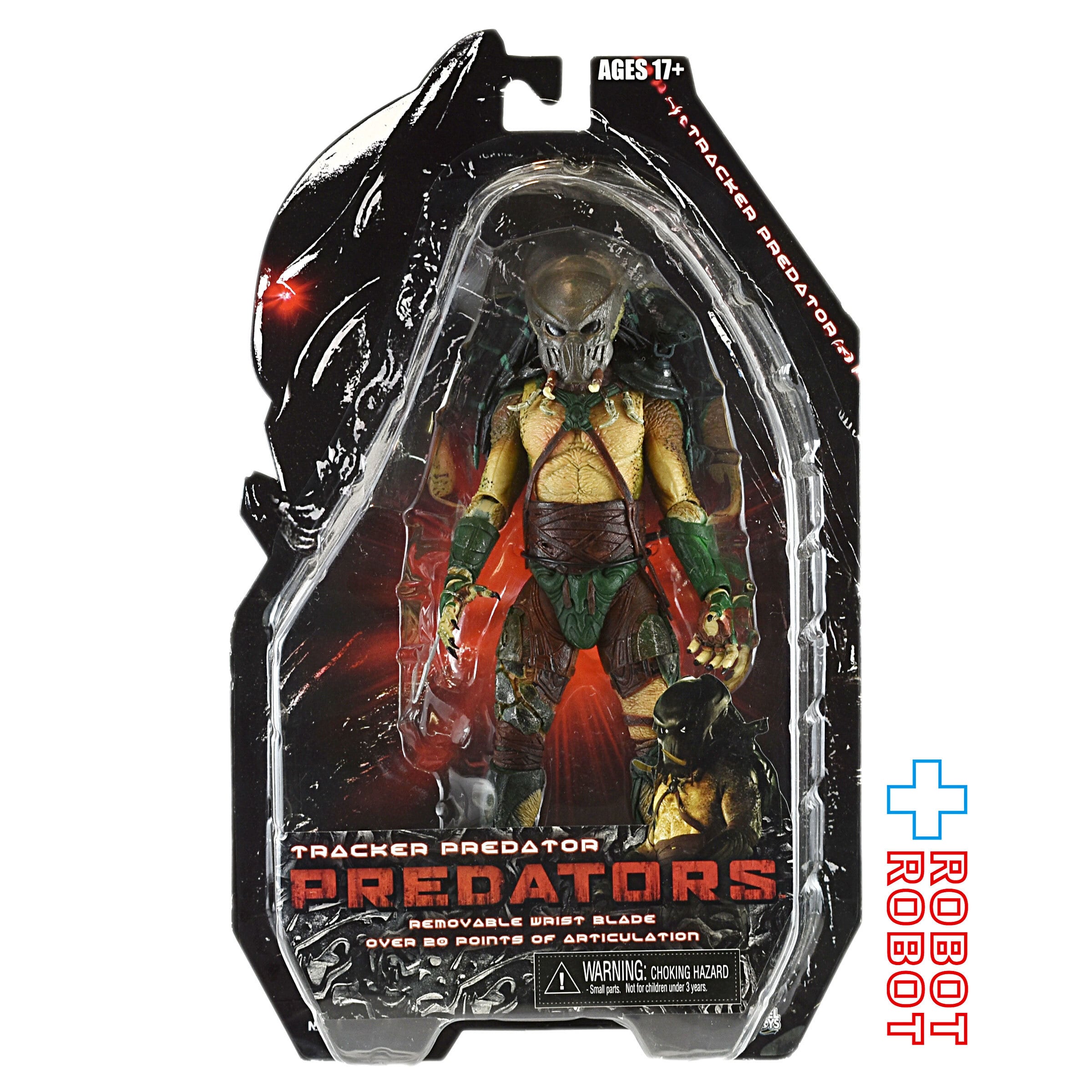 ALIENS/PREDATOR – ROBOTROBOT