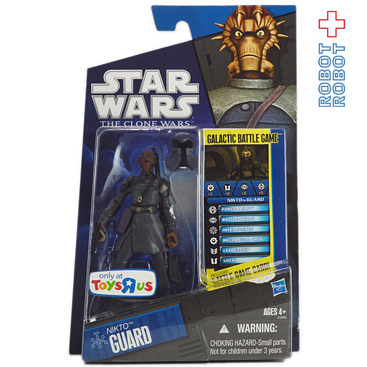 スター・ウォーズ CW2010 トイザらス限定 ニクト・ガード クローン・ウォーズ 3.75インチ アクションフィギュア US版 未開封