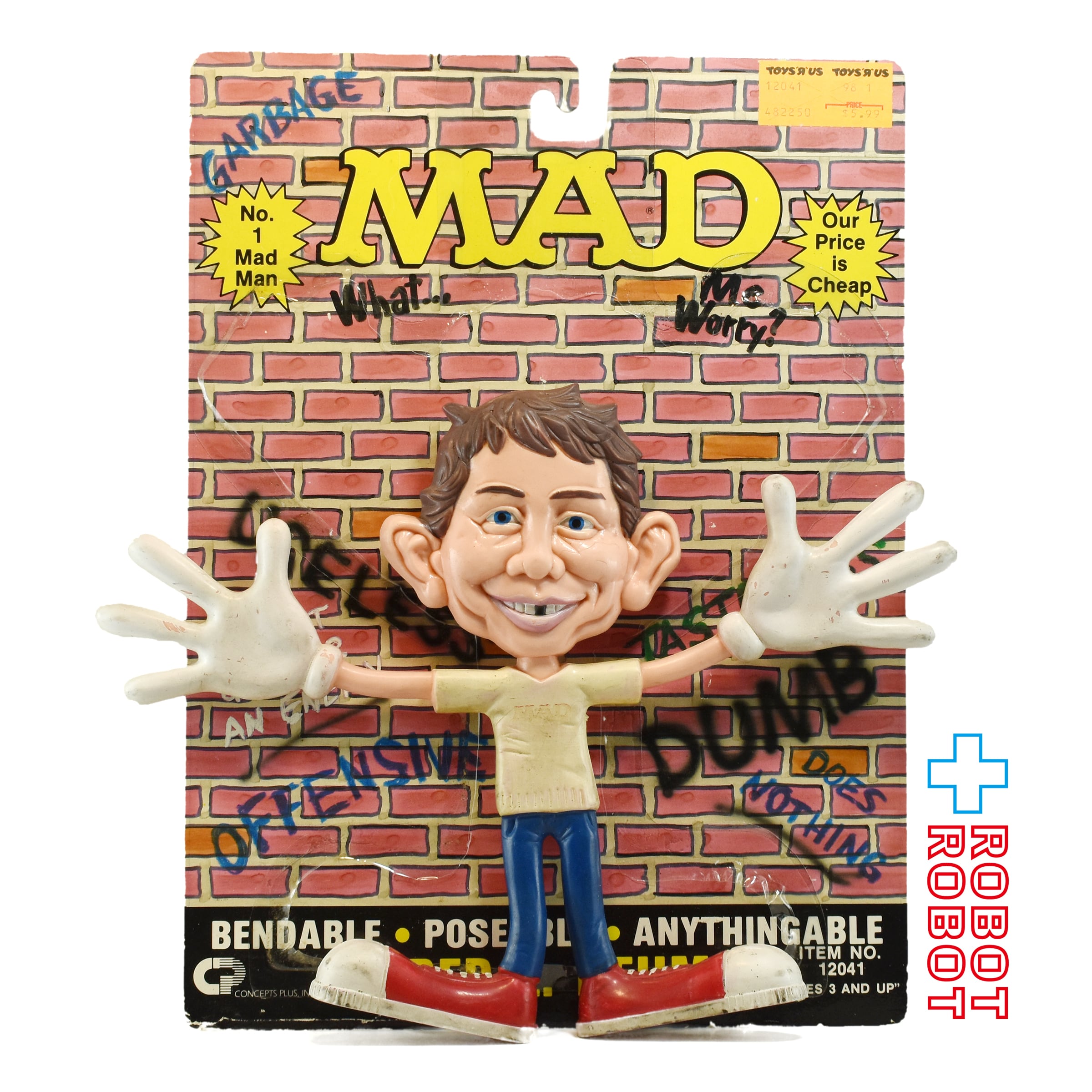 MAD MAGAZINE – ROBOTROBOT