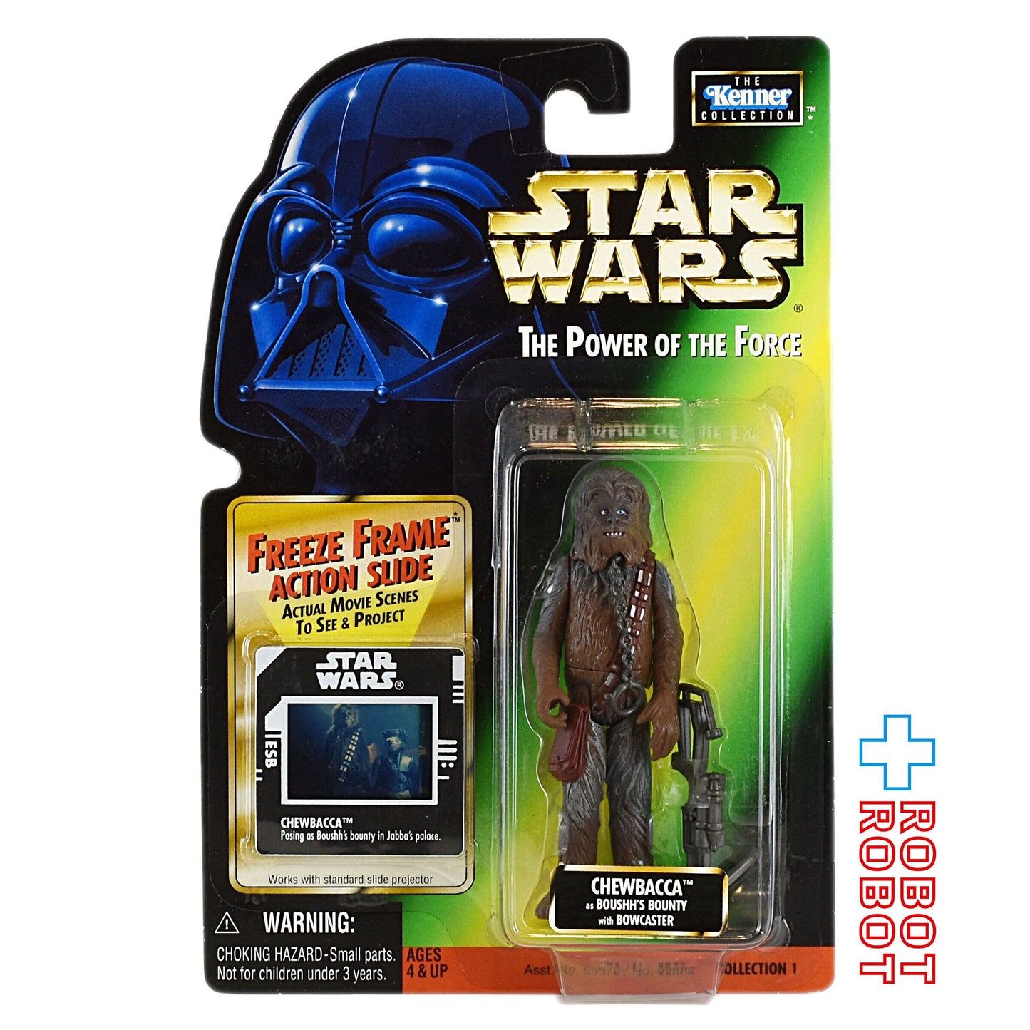 スター・ウォーズ POTF2 FF フリーズフレーム チューバッカ 3.75インチ アクションフィギュア 未開封