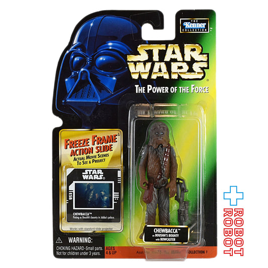 スター・ウォーズ POTF2 FF フリーズフレーム チューバッカ 3.75インチ アクションフィギュア 未開封