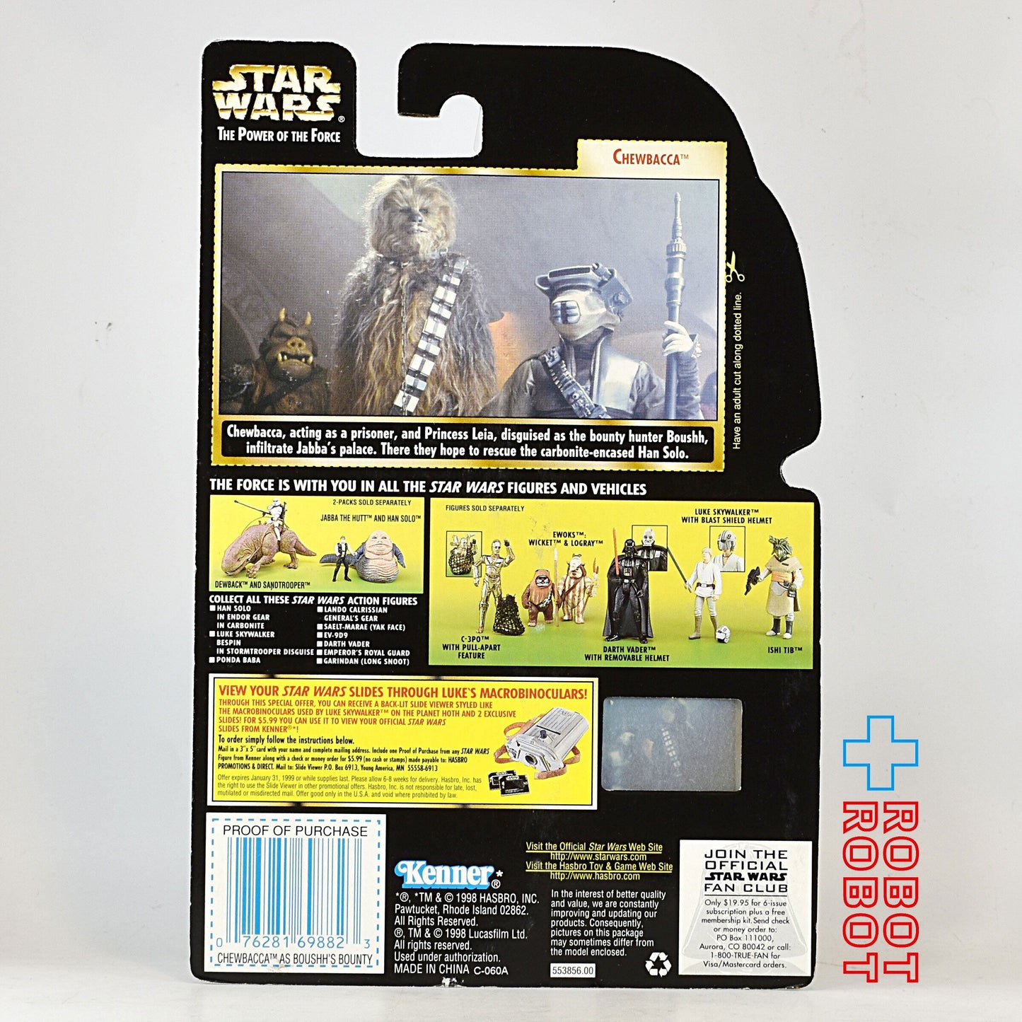 スター・ウォーズ POTF2 FF フリーズフレーム チューバッカ 3.75インチ アクションフィギュア 未開封